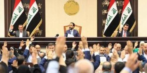  تدارک پارلمان عراق برای اخراج نظامیان ترکیه