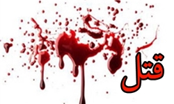 دستگیری قاتلین کمتراز4ساعت