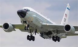 هواپیمای شناسایی چین سقوط کرد