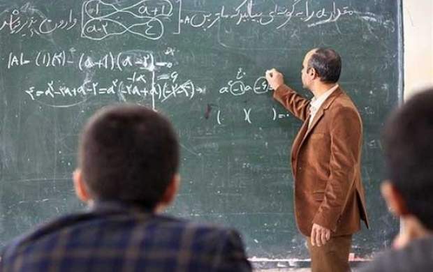 ضرورت بازنگری در حوزه تعلیم و تربیت