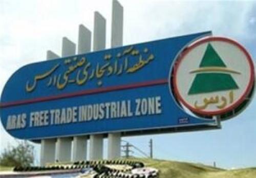  مدیر منطقه‌ آزاد منصوب دولت روحانی برکنار شد