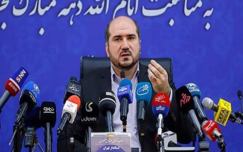 خدمت‌رسانی به زائران اربعین در استان ایلام