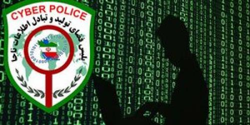  پلیس فتا مدیر فدراسیون ورزشی متخلف را شناسایی کرد