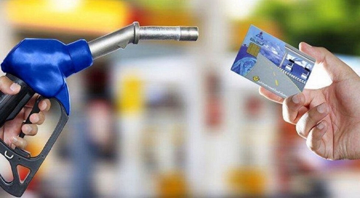 آیا یارانه بنزین حذف می‌شود؟