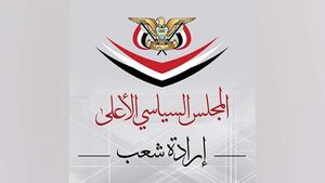 واکنش یمن به اتش بس به سعودی ها