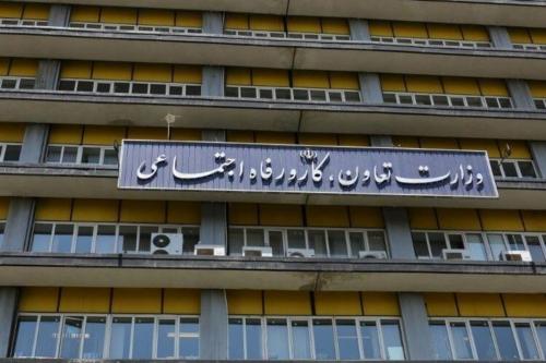  تشدید بحران در صندوق‌های بازنشستگی