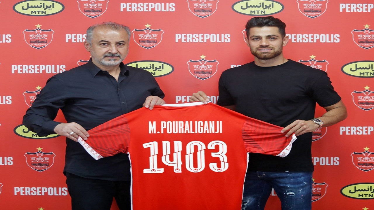  پورعلی گنجی پرسپولیسی شد