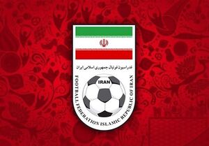  برکناری محترمانه یک مقام مسئول در فوتبال