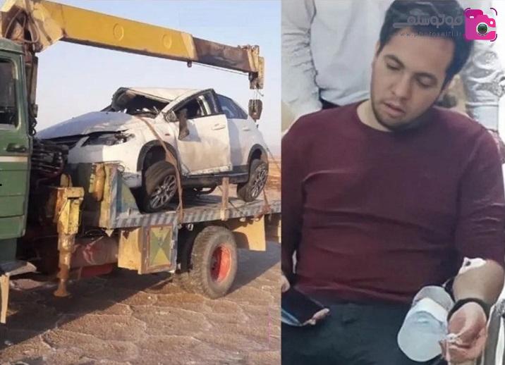  علت وقوع سانحه دردناک برای مجری مشهور سیما