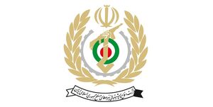 دو انتصاب جدید در وزارت دفاع