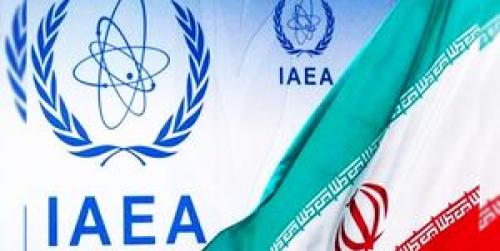  بیانیه ایران به قطعنامه ضدایرانی شورای حکام