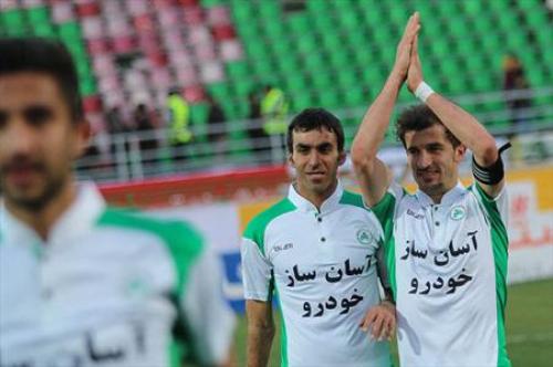 بمبی دیگرمنفجرشدحدادی فربه استقلال پیوست/فوری