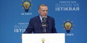  اردوغان از نامزدی خود برای انتخابات خبر داد