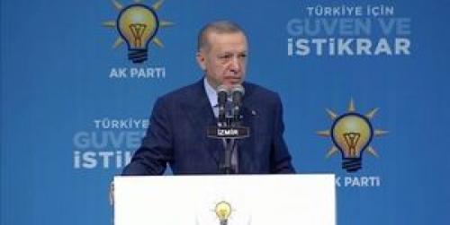  اردوغان از نامزدی خود برای انتخابات خبر داد
