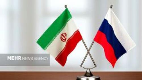  گمرک سبز بین ایران و روسیه راه اندازی می شود