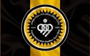 سرمربی بوندس لیگایی جانشین نویدکیا 
