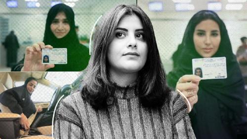  اصلاحات جدید عربستان برای زنان