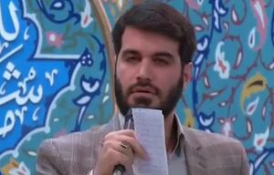 گلچین مولودی ولادت امام رضا(ع) با نوای مطیعی