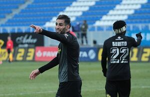  پیام مهاجم لژیونر به پرسپولیس