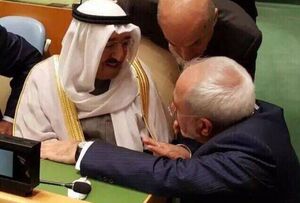  جماعتی که یکی از این دو را ندارد!