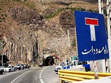  مسدود شدن ۴ روزه محور هراز