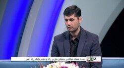  حادثه قطار مشهد-یزد عمدی بود؟