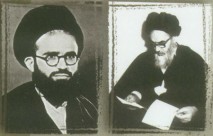  مبارزی که «مخفیانه» دفن شد 