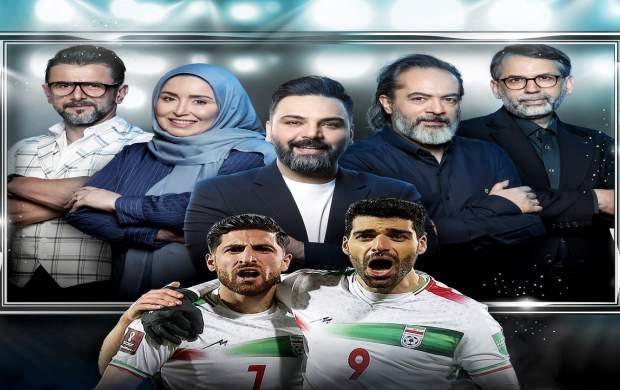 پخش عصرجدید به تعویق افتاد