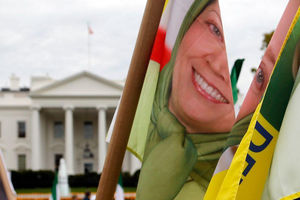 "ترور امید"؛ اگر منافقین موفق شوند!