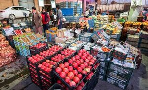 قیمت روز انواع میوه و صیفی‌جات