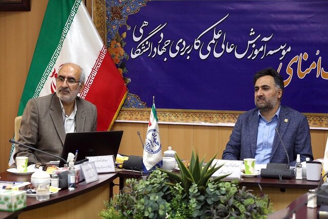 توسعه آموزش‌های علمی ـ کاربردی در جهاد دانشگاهی 