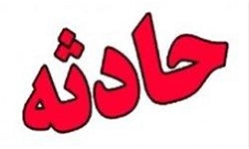 رانندگی مادر دو فرزندش را به دره فرستاد 