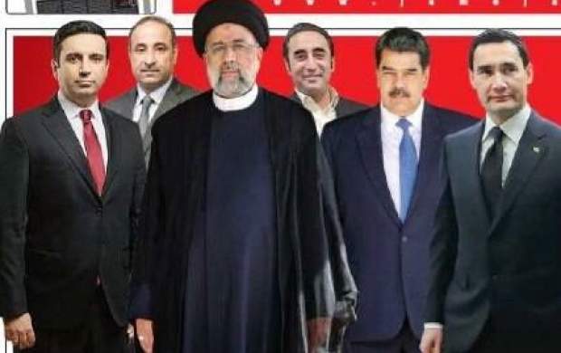 هفته پررونق دیپلماسی اقتصادی بدون برجام و FATF
