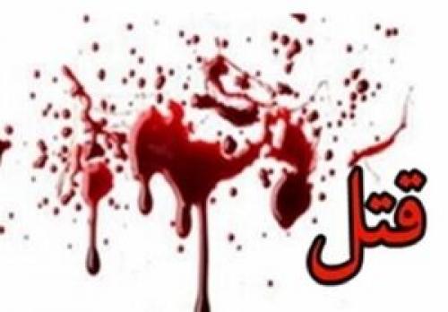  جزئیات قتل دلخراش دختر ۵ ساله در تهران