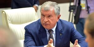 تکذیب انتقال نفت ایران به اروپا از روسیه 
