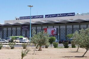 تلاش روسیه برای تصویب قطعنامه علیه اسرائیل 