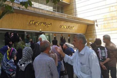  تجمع مال‌باختگان صندوق امانات بانک ملی