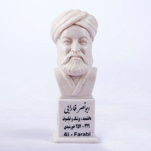  هدف رهبری از اشاره به زادگاه فارابی چه بود؟