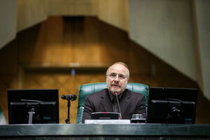 شهید چمران الگوی دستگاه تربیتی 