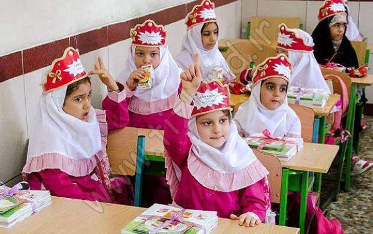  همه چیز در رابطه با ثبت‌نام کلاس اولی‌ها در مدارس