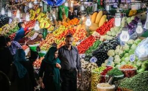 قیمت روز انواع میوه و تره‌بار
