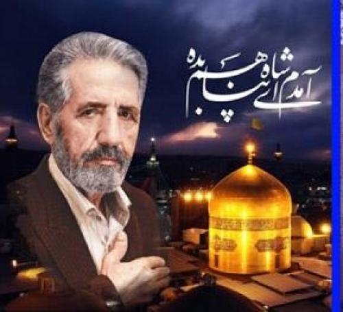  عکس/ در پناه امام رضا(ع)