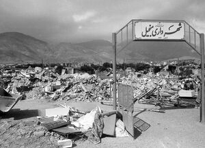  پرپر شدن گل مولر زیر آوار زلزله رودبار
