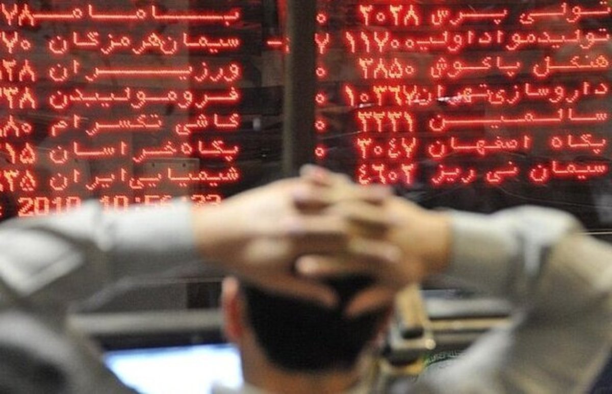 ۳ نشانه منفی در بورس 