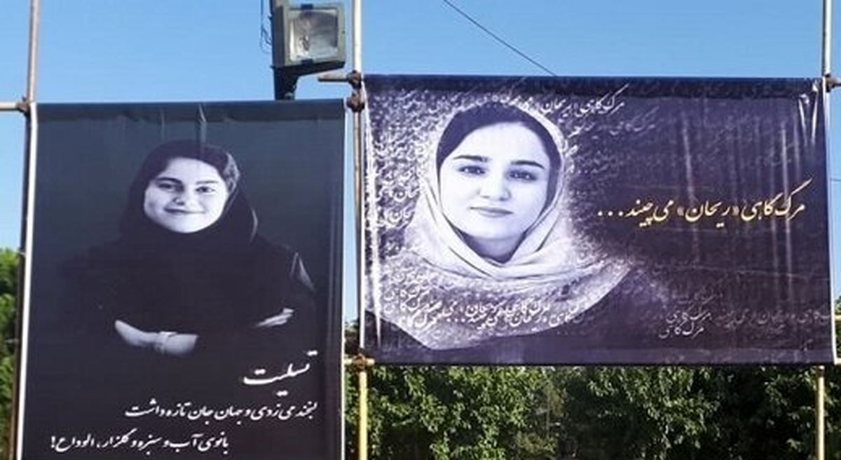  روایات، ابهامات و مطالبات حادثه "اتوبوس خبرنگاران"