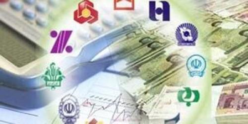  رکوردنرخ بهره بین بانکی در سال ۱۴۰۱