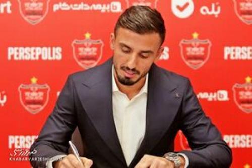 رونمایی پرسپولیس از خرید جنجالی 