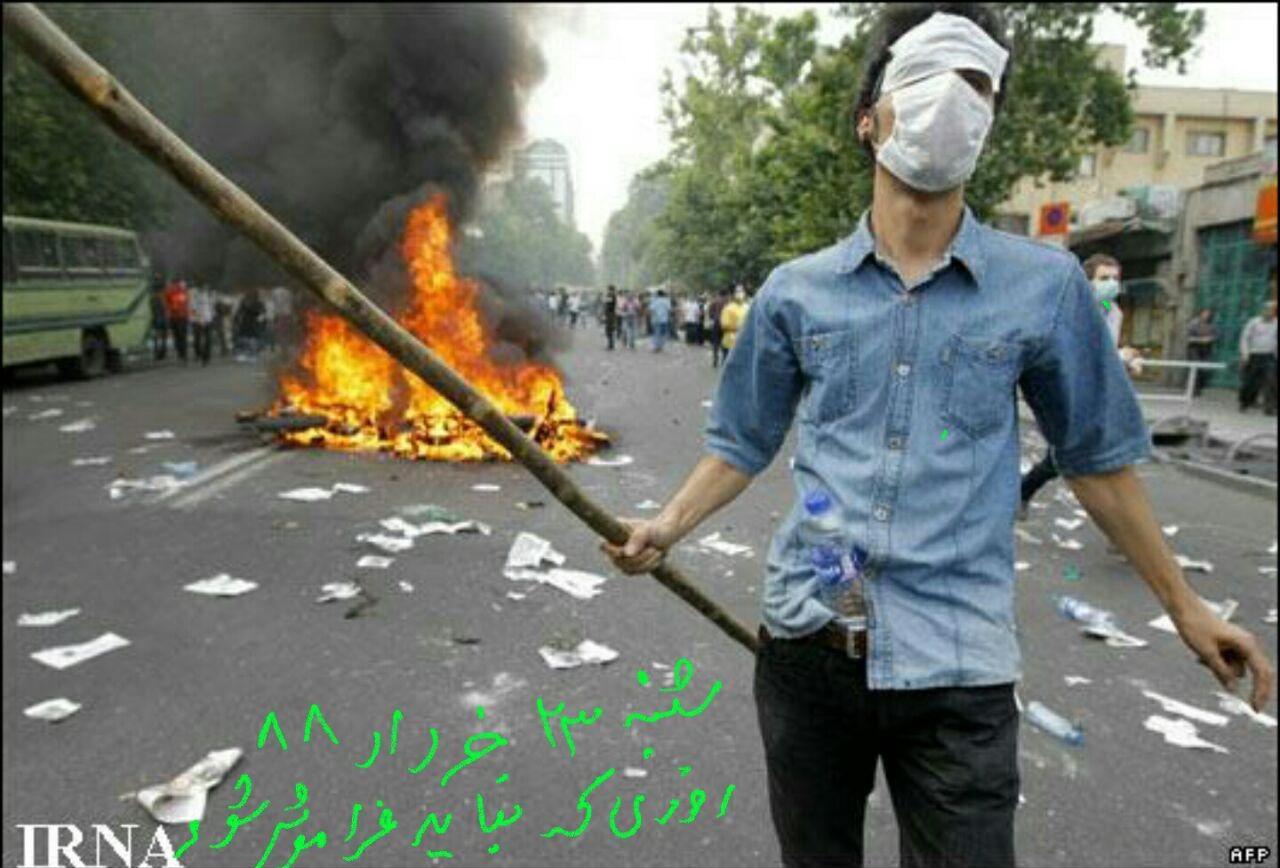 مجاهدت بی نظیر رهبر معظم انقلاب در جریان فتنه 88/عاشقان انقلاب خط ولایت را در فتنه فراموش نکردند