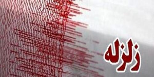  زلزله سیرکان خسارتی به دنبال نداشت