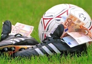 پول کدام هنرتان را می‌گیرید؟